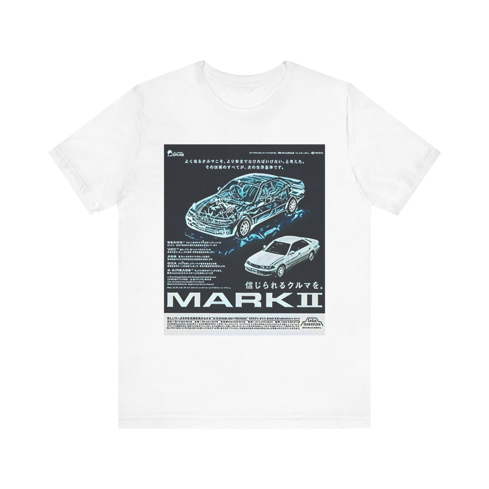 Yota Mark 2 Graphic Print Tee Shirt Short Sleeve Crewneck Retro Car Art NEW