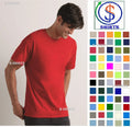 Gildan 2000 Ultra Cotton Short Sleeve T-Shirt Tear away label 2XL, 3XL, 4XL, 5XL