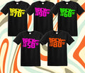 Back To The 50's 60's 70's 80's 90's Dance T-Shirt Retro Novelty Mens Ladies Tee