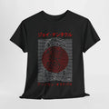 Vintage Joy Division Japan Tour T-Shirt Retro Music Graphic Tee