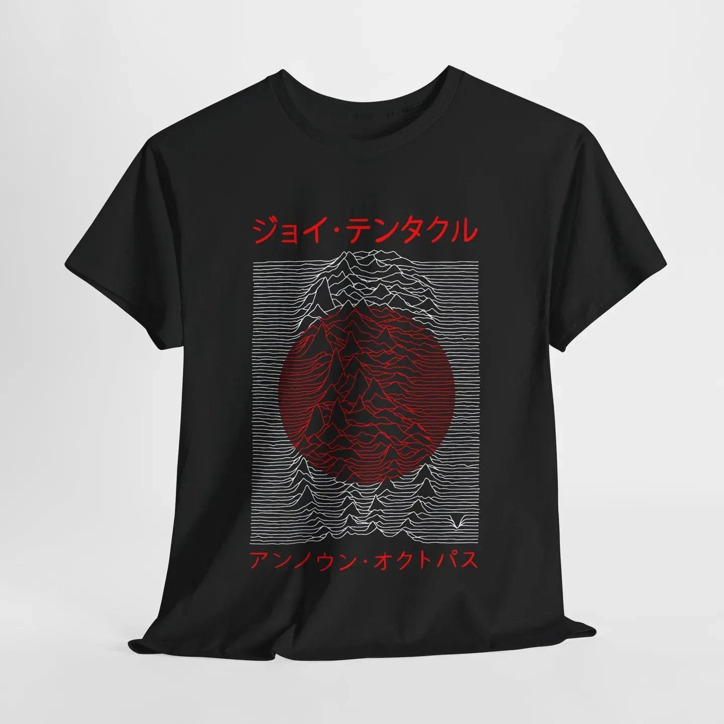 Vintage Joy Division Japan Tour T-Shirt Retro Music Graphic Tee