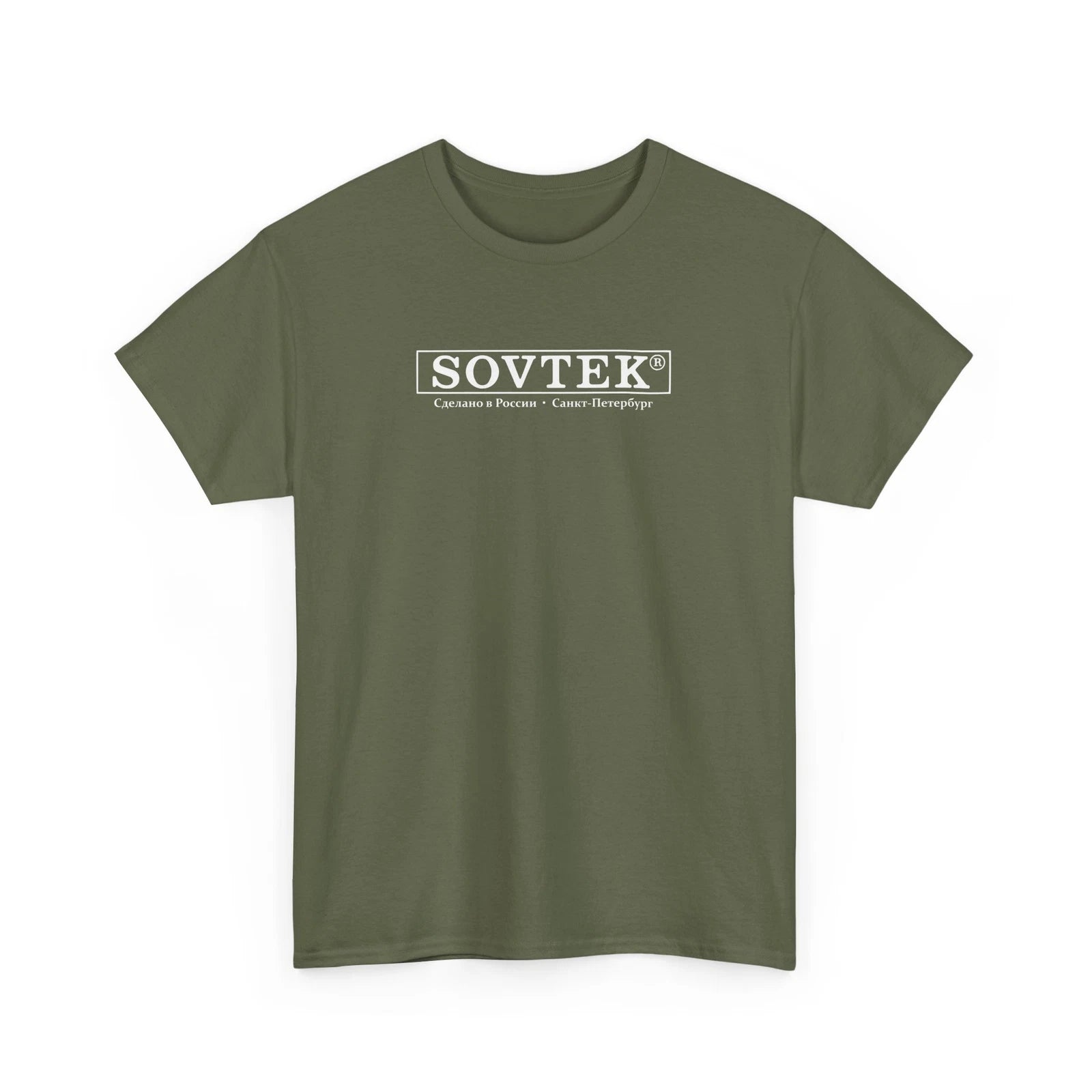 SOVTEK Amplifier Badge T-Shirt - Russia Tube Valve Amp MIG-50 100 13 Colors Gift