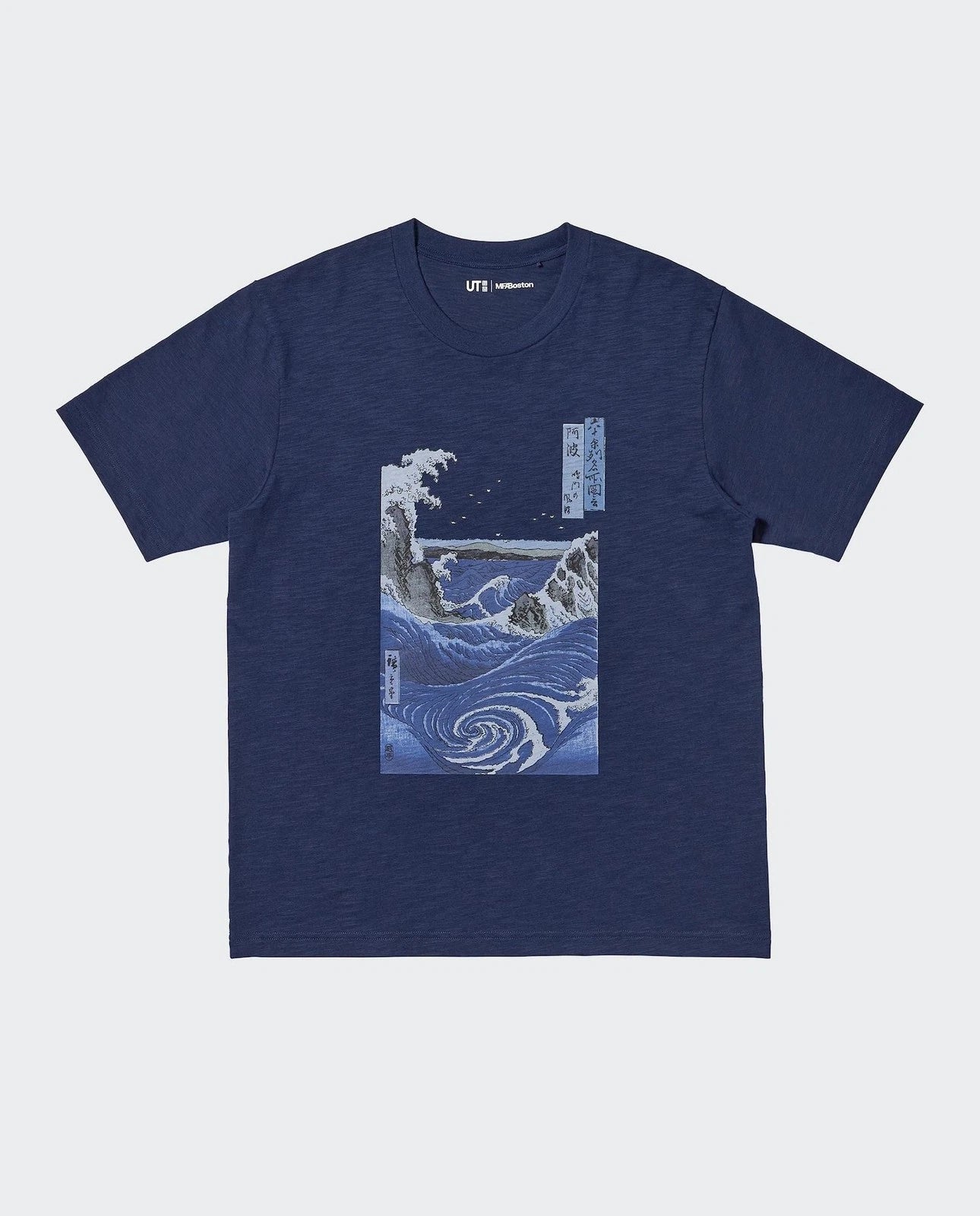 UNIQLO Ukiyo-e Blue UT Graphic T-Shirt Japan NEW