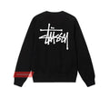 Stussy Basic Crewneck - Black - S
