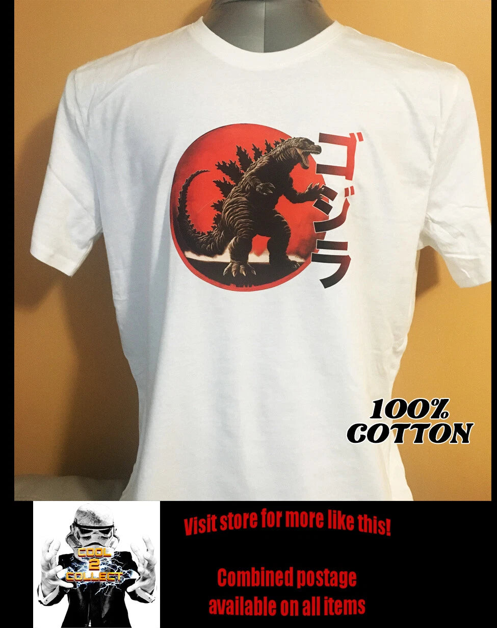 Cool Retro Movie Shirt - Godzilla!