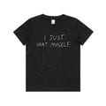 Just Shat Myself Kids Tee Hoodie, Sweatshirt | CiraTrend.com (Image 1)