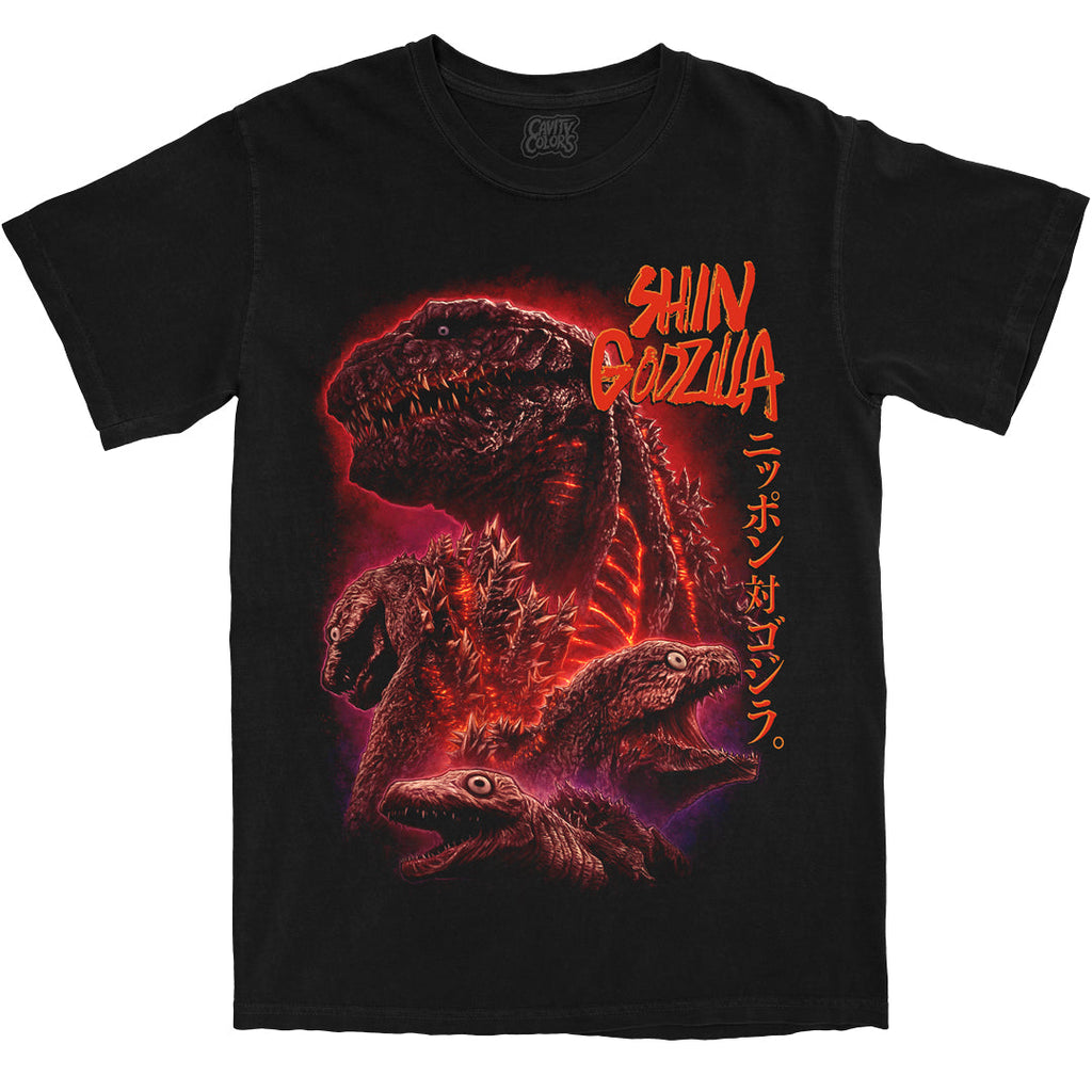 SHIN GODZILLA: ALL HOPE LOST - T-SHIRT (COMFORT COLORS) Hoodie, Sweatshirt | CiraTrend.com (Image 1)