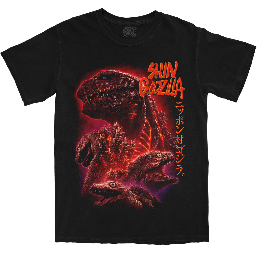 SHIN GODZILLA: ALL HOPE LOST - T-SHIRT (COMFORT COLORS) Hoodie, Sweatshirt | CiraTrend.com (Image 1)