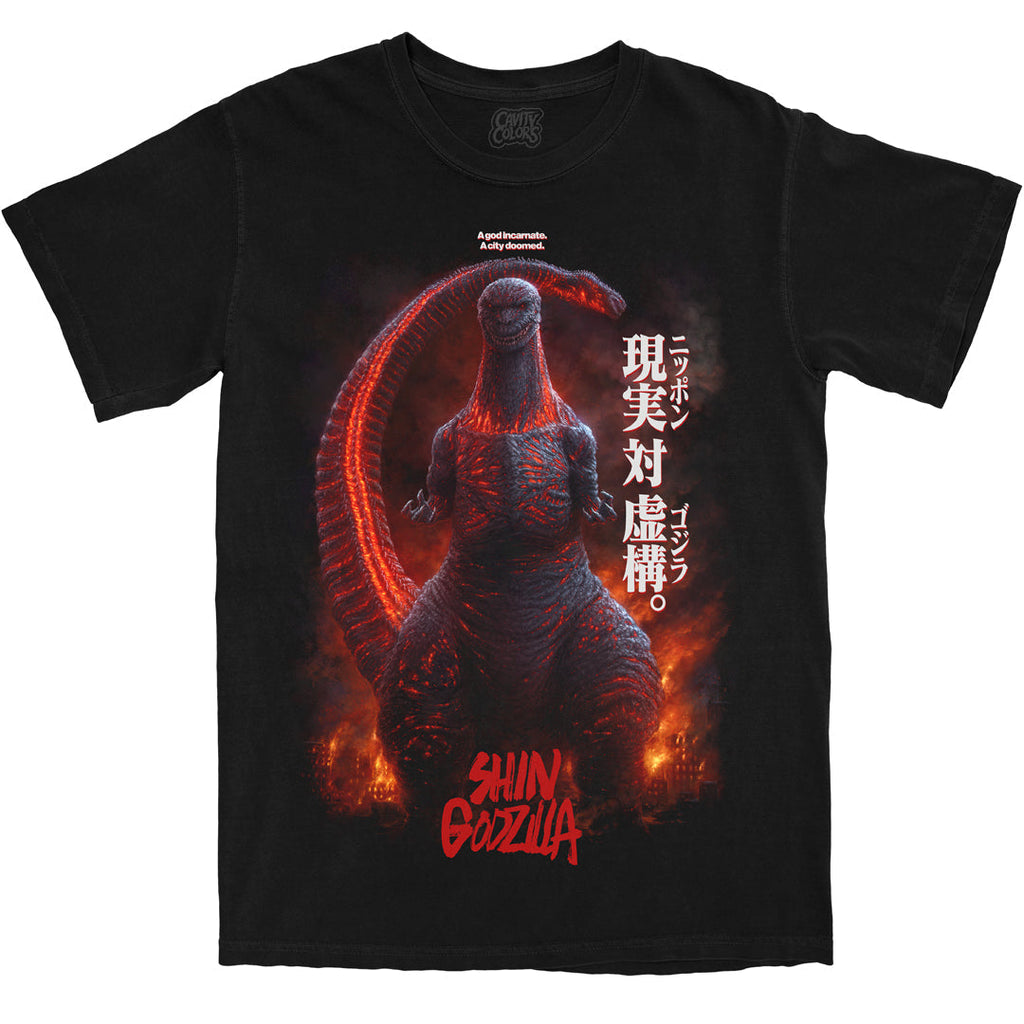 SHIN GODZILLA: NIGHTMARE - T-SHIRT (COMFORT COLORS) Hoodie, Sweatshirt | CiraTrend.com (Image 1)