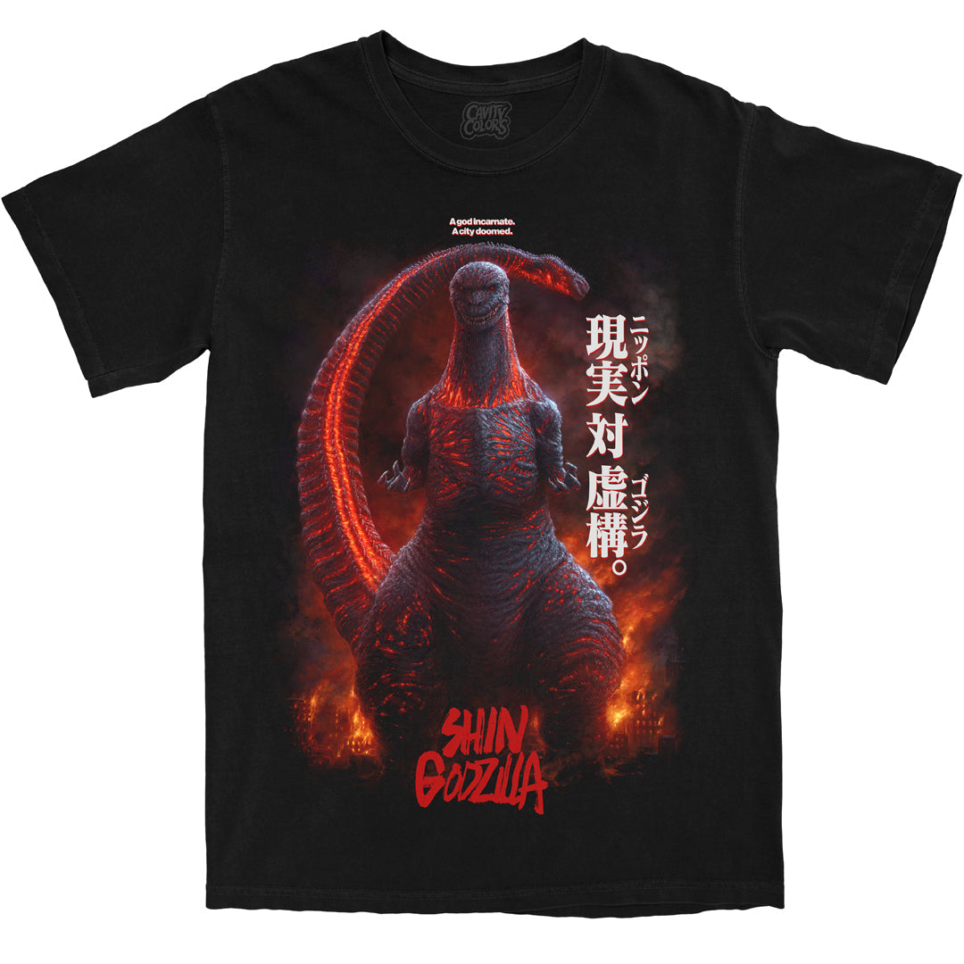 SHIN GODZILLA: NIGHTMARE - T-SHIRT (COMFORT COLORS) Hoodie, Sweatshirt | CiraTrend.com (Image 1)