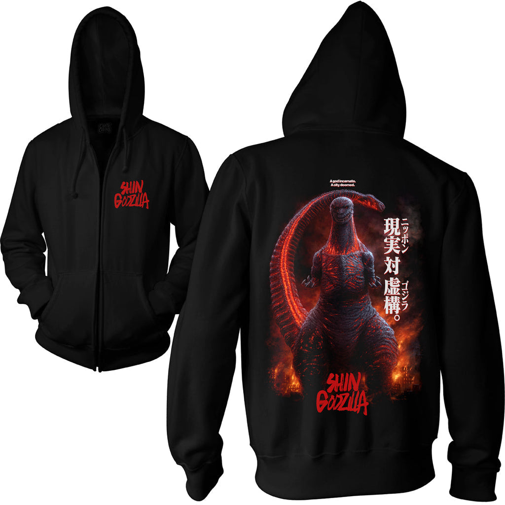 SHIN GODZILLA: NIGHTMARE - ZIP UP HOODIE T-Shirts, Sweatshirt | CiraTrend.com (Image 1)