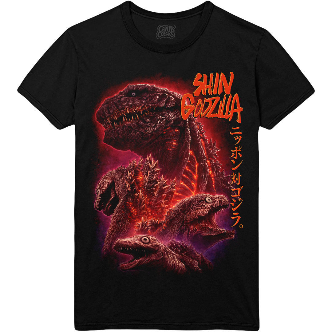SHIN GODZILLA: ALL HOPE LOST - T-SHIRT Hoodie, Sweatshirt | CiraTrend.com (Image 1)