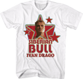 Siberian Bull Rocky T-Shirt Hoodie, Sweatshirt | CiraTrend.com (Image 1)