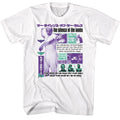 Silence Of The Lambs - Silence Japanese Text T-Shirt Hoodie, Sweatshirt | CiraTrend.com