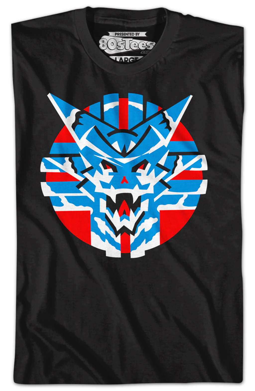 Sinistar Logo T-Shirt Hoodie, Sweatshirt | CiraTrend.com (Image 2)