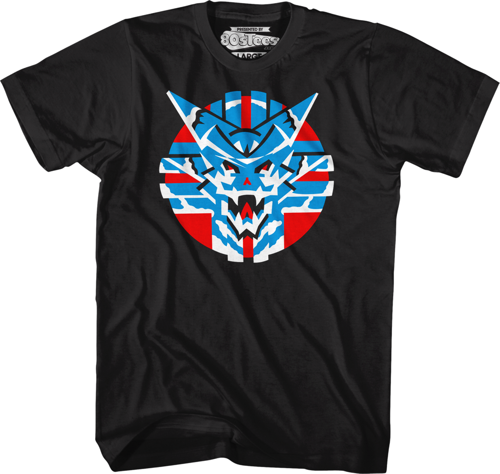 Sinistar Logo T-Shirt Hoodie, Sweatshirt | CiraTrend.com (Image 1)
