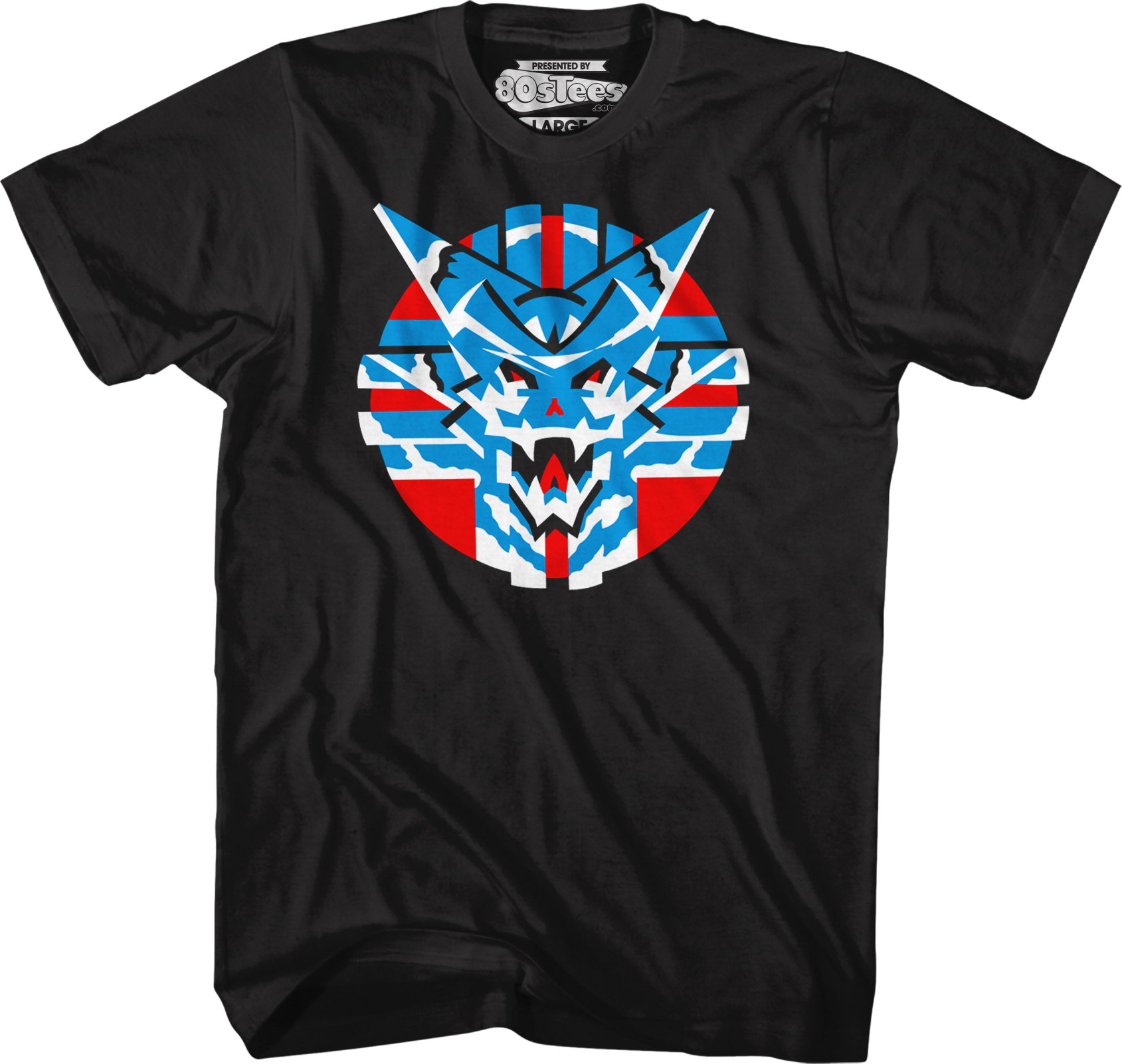 Sinistar Logo T-Shirt Hoodie, Sweatshirt | CiraTrend.com (Image 1)