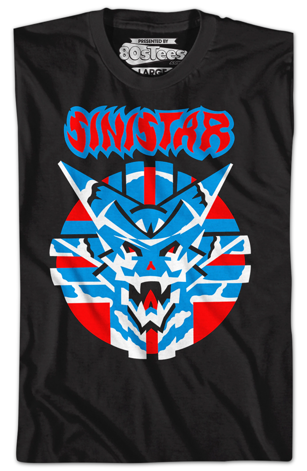 Sinistar T-Shirt Hoodie, Sweatshirt | CiraTrend.com (Image 2)
