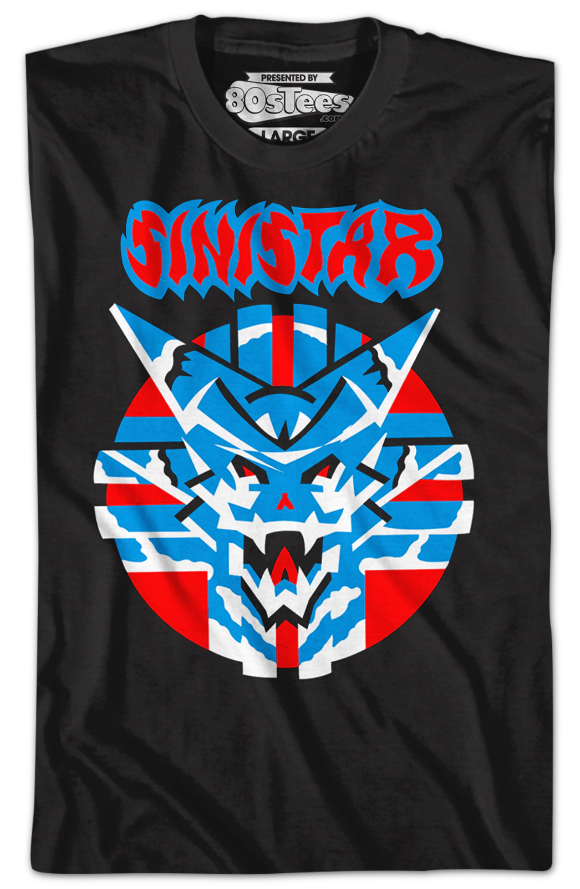 Sinistar T-Shirt Hoodie, Sweatshirt | CiraTrend.com (Image 2)
