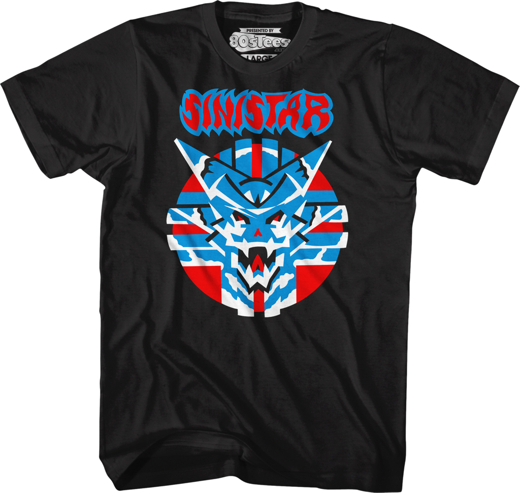 Sinistar T-Shirt Hoodie, Sweatshirt | CiraTrend.com (Image 1)