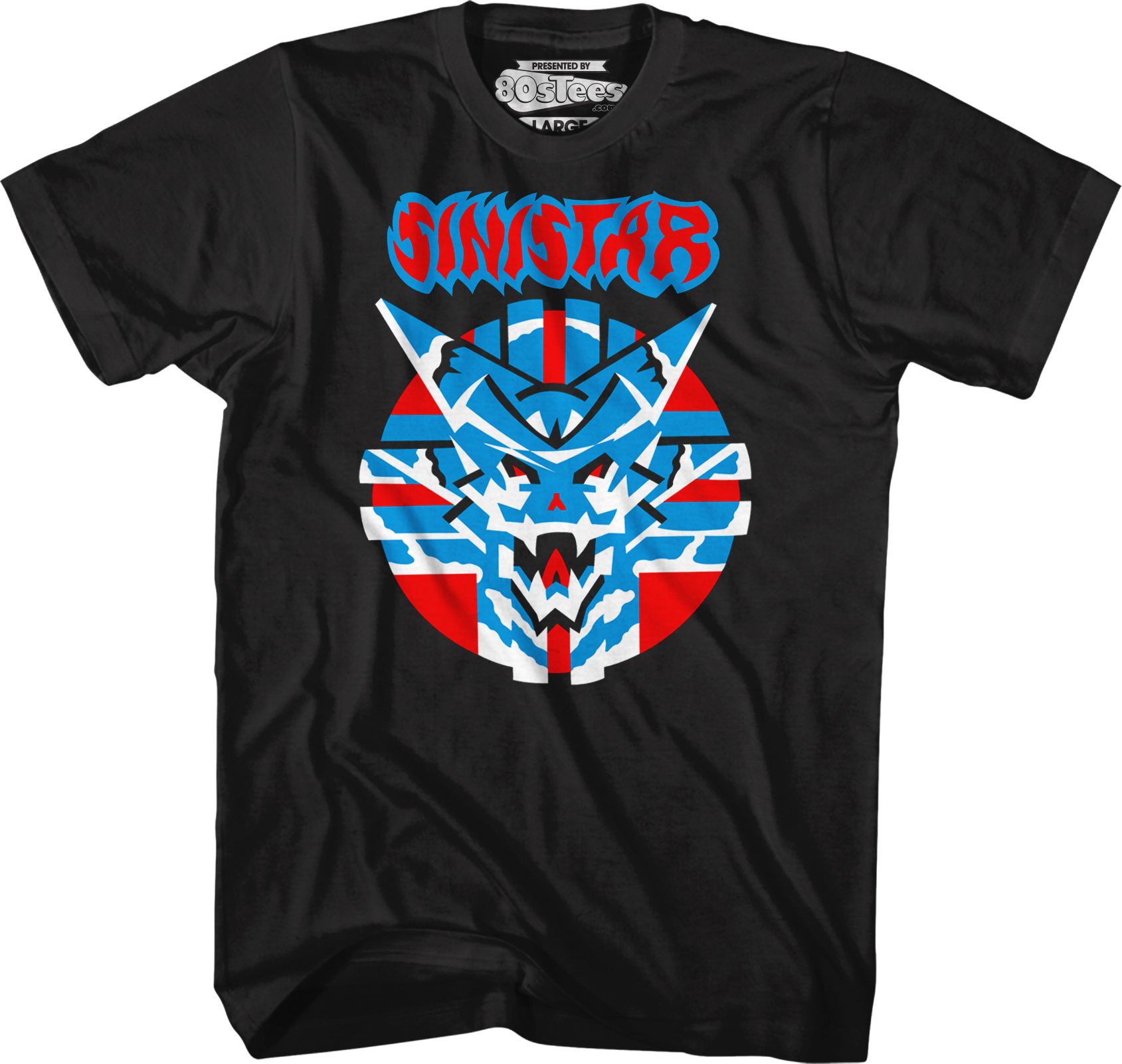 Sinistar T-Shirt Hoodie, Sweatshirt | CiraTrend.com (Image 1)