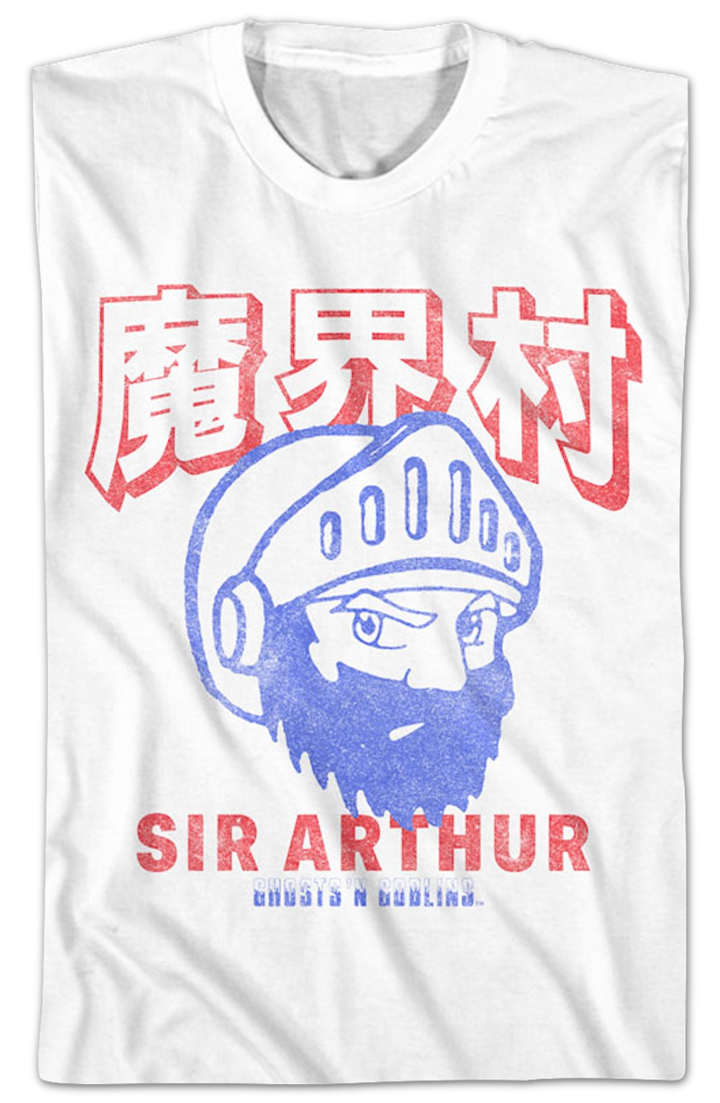 Sir Arthur Ghosts 'N Goblins T-Shirt Hoodie, Sweatshirt | CiraTrend.com (Image 2)