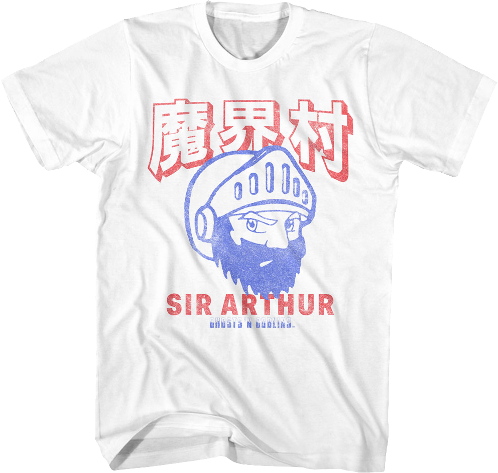 Sir Arthur Ghosts 'N Goblins T-Shirt Hoodie, Sweatshirt | CiraTrend.com (Image 1)