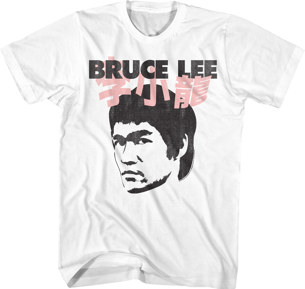Sketch Bruce Lee T-Shirt Hoodie, Sweatshirt | CiraTrend.com (Image 1)
