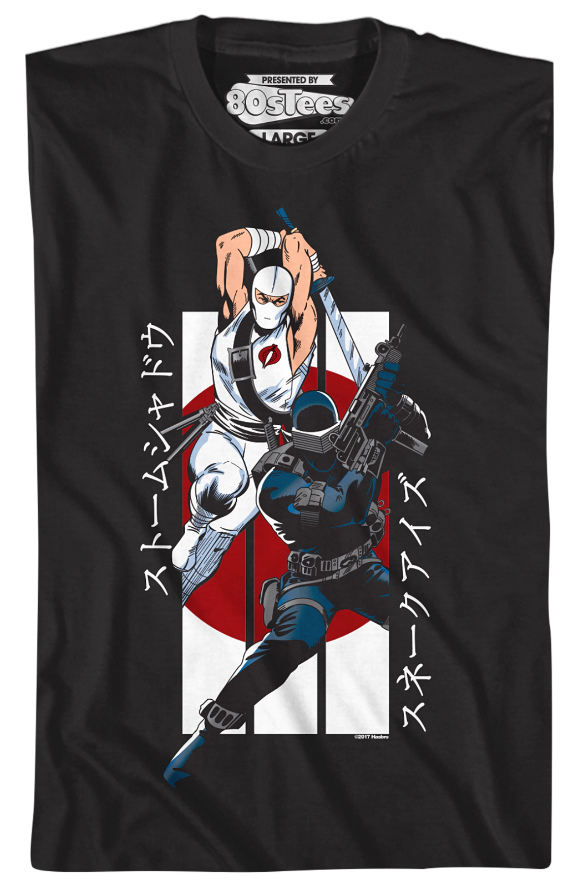 Snake Eyes Storm Shadow T-Shirt Hoodie, Sweatshirt | CiraTrend.com (Image 2)