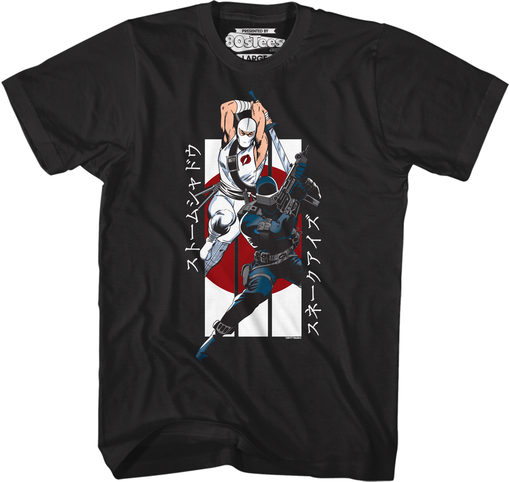 Snake Eyes Storm Shadow T-Shirt Hoodie, Sweatshirt | CiraTrend.com (Image 1)
