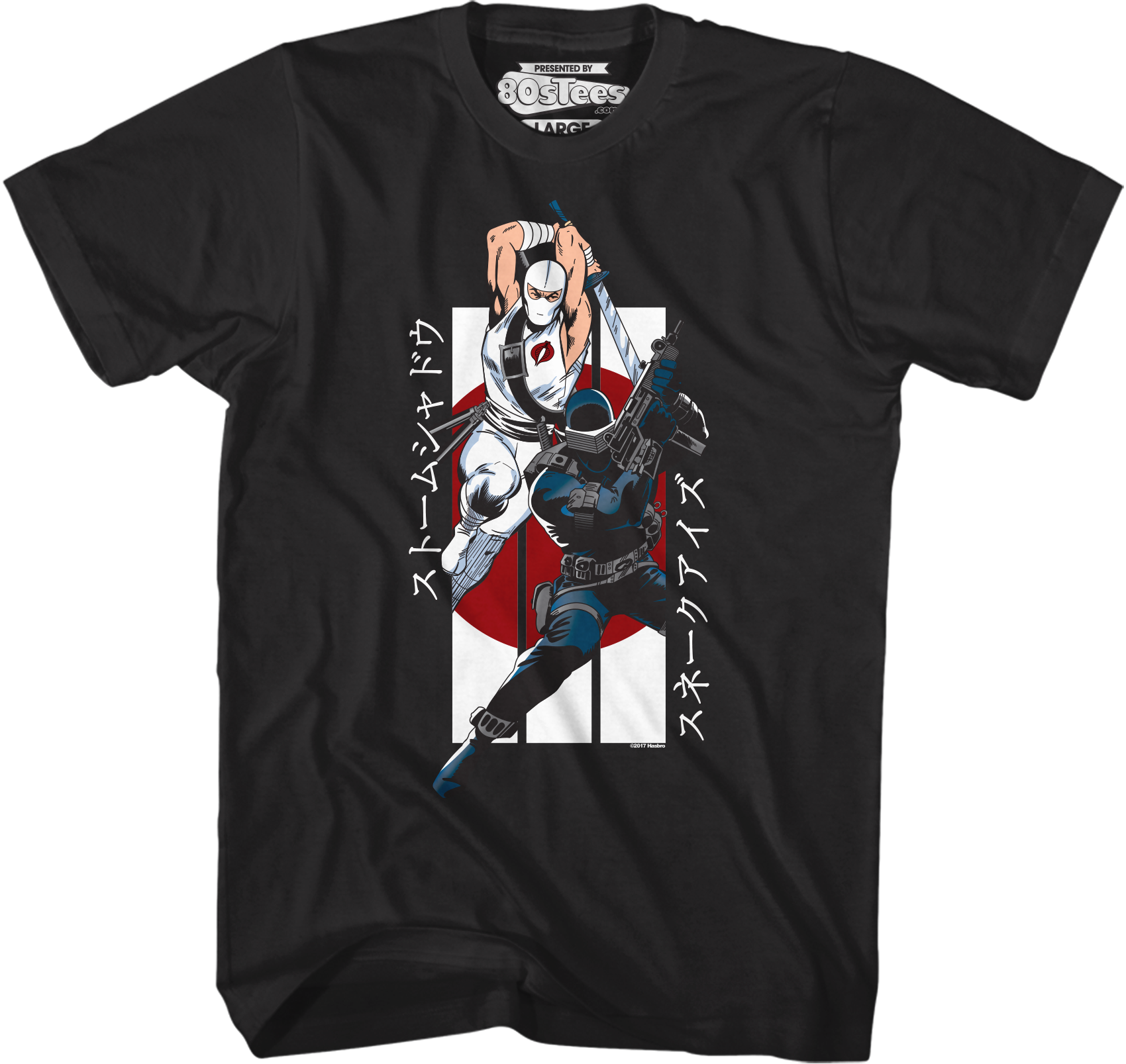 Snake Eyes Storm Shadow T-Shirt Hoodie, Sweatshirt | CiraTrend.com (Image 1)
