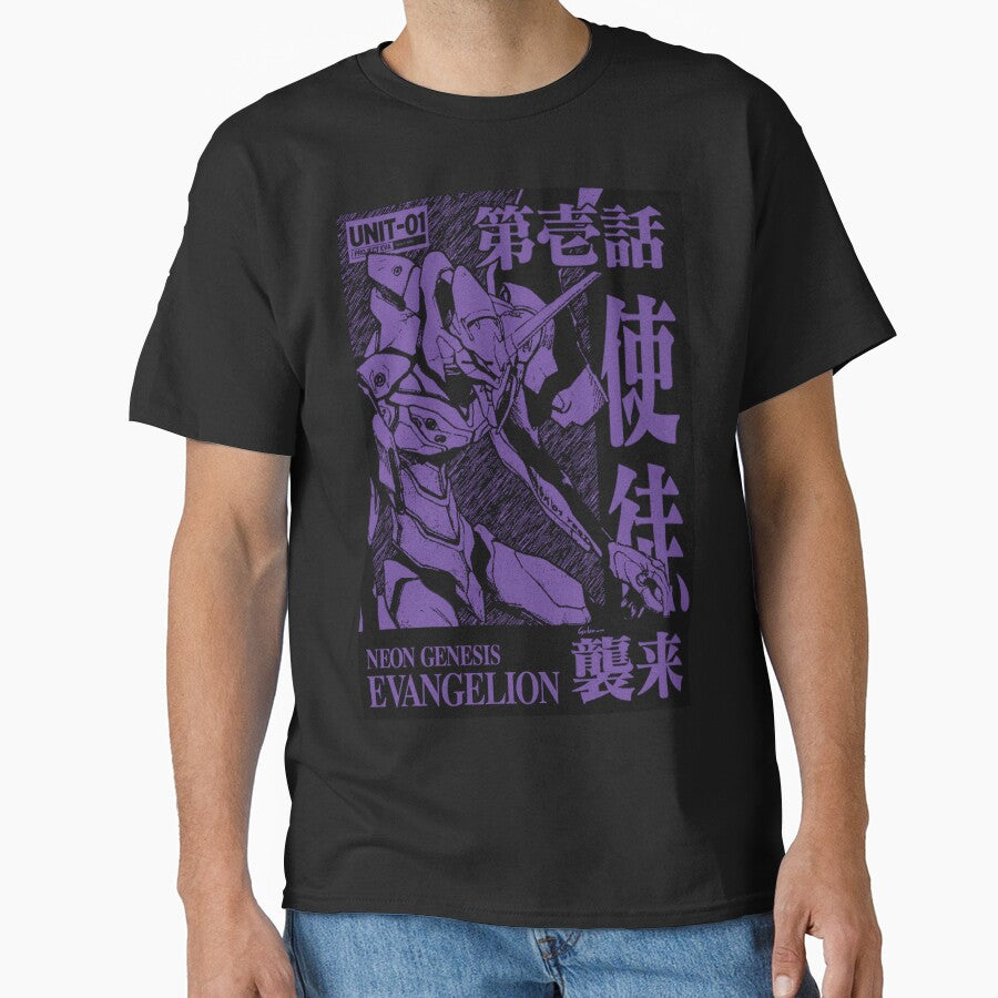 EVA Unit 01 - Neon Genesis Evangelion by gabemon