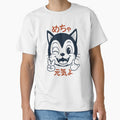 Japanese Kitty - Super Energetic by POPPINTOPS