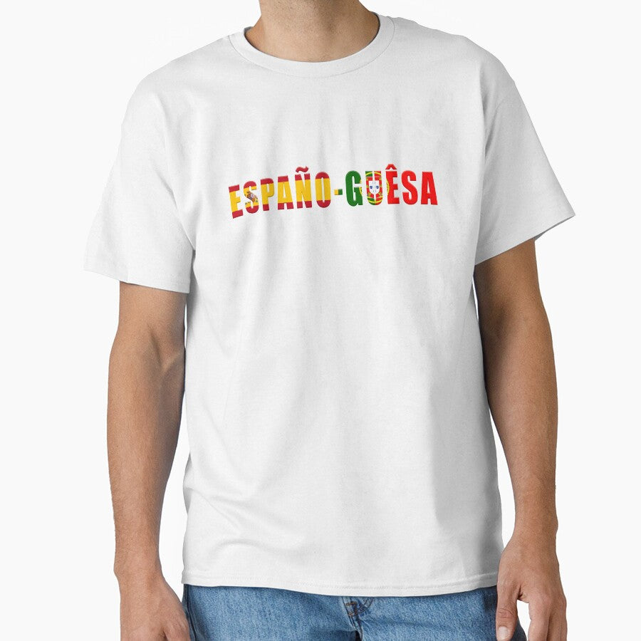 Espano-Guesa Spanish and Portuguese Heritage Flag by tronictees