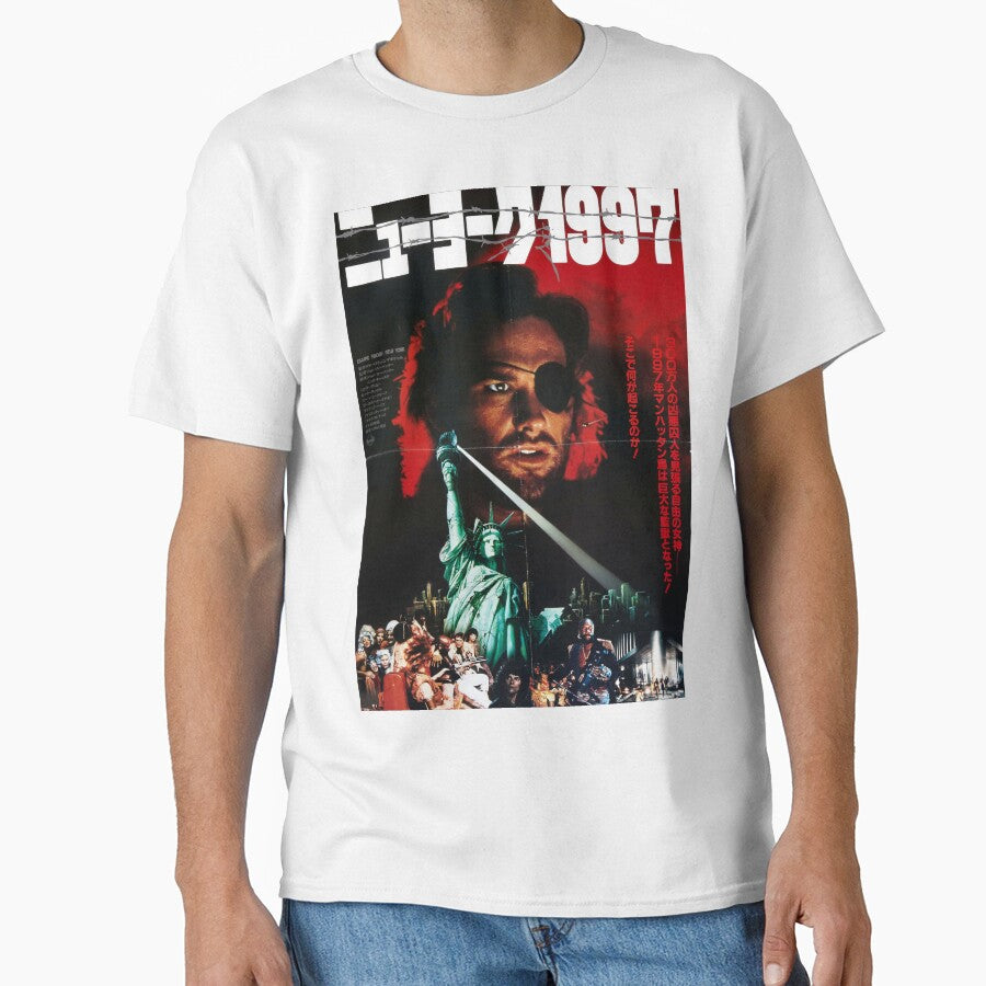 ESCAPEFROMNEWYORKJPN by Vapor Street