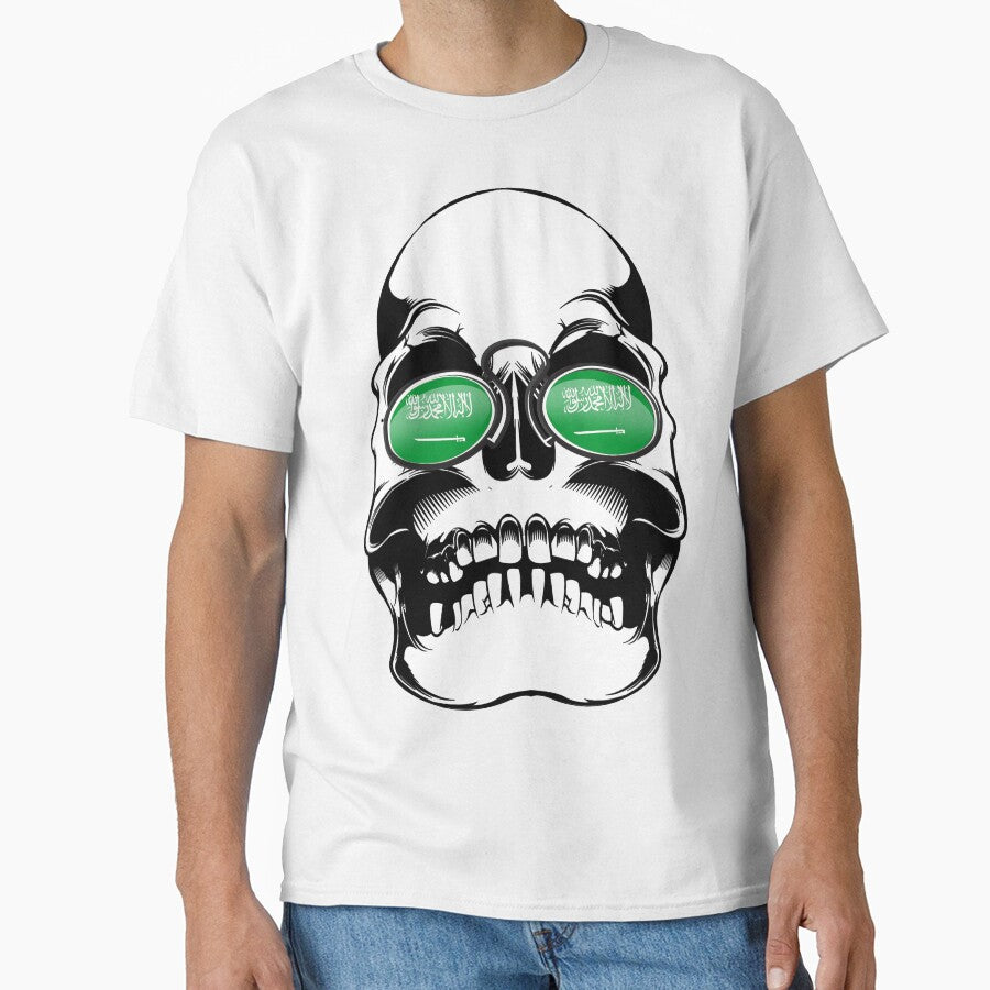 Saudi Arabia Football 2018 World Cup Skull by emphatic