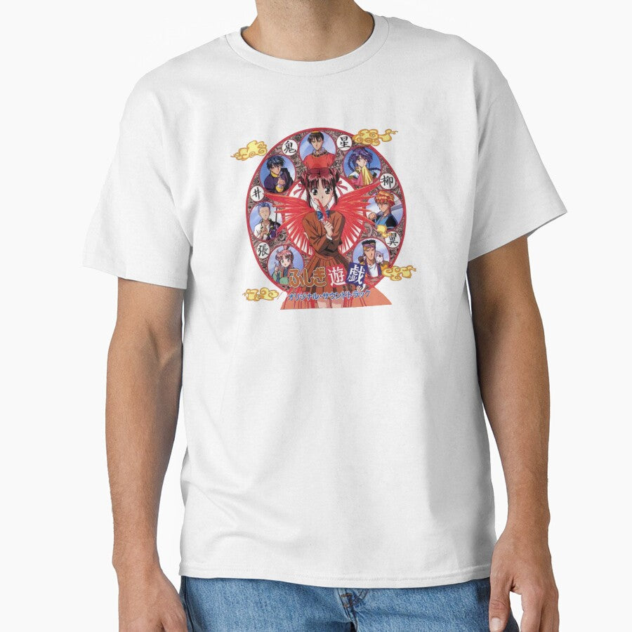 Fushigi Yuugi The Mysterious Play ORIGINAL BY CRUSHART1 ON REDBUBBLE by CrushArt1