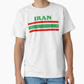 Iran National Flag by The Junto Shop