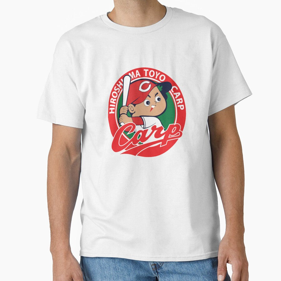 Hiroshima T0yo Carp Baseball Baseball - by lowerslinettex