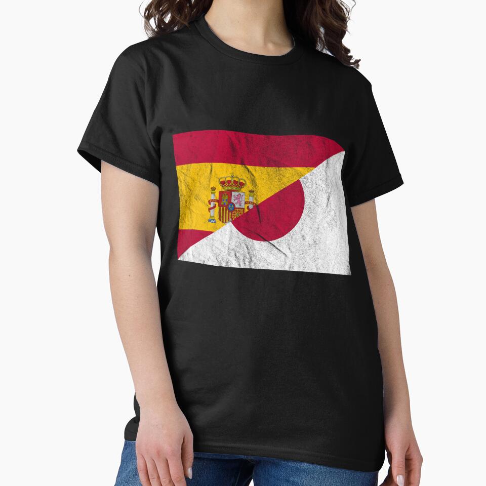 Distressed Spain Japan Flag by Carl's Clothing