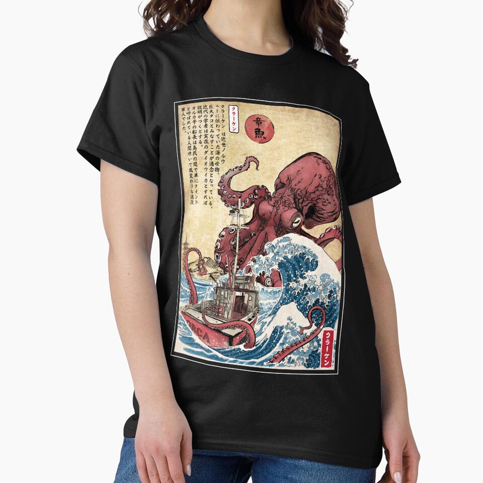 Hunting the Kraken in Japan by zoezowie79