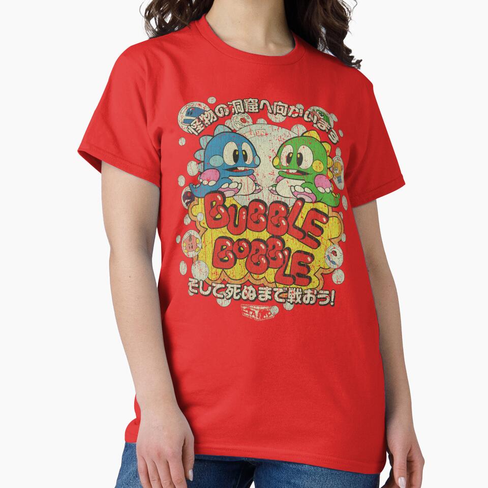 Bubble Bobble 1986 by AstroZombie6669