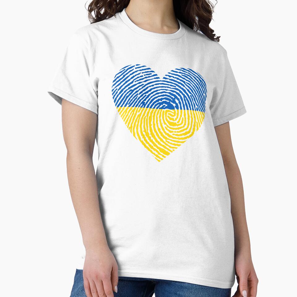 Glowing Heart | Fingerprint Lock | Ukrainian Fingerprint| Ukrainian Proud | Russian Military | Ship Russian Warship | Heart And Fingerprint | i stand with ukraine by GaliaTati