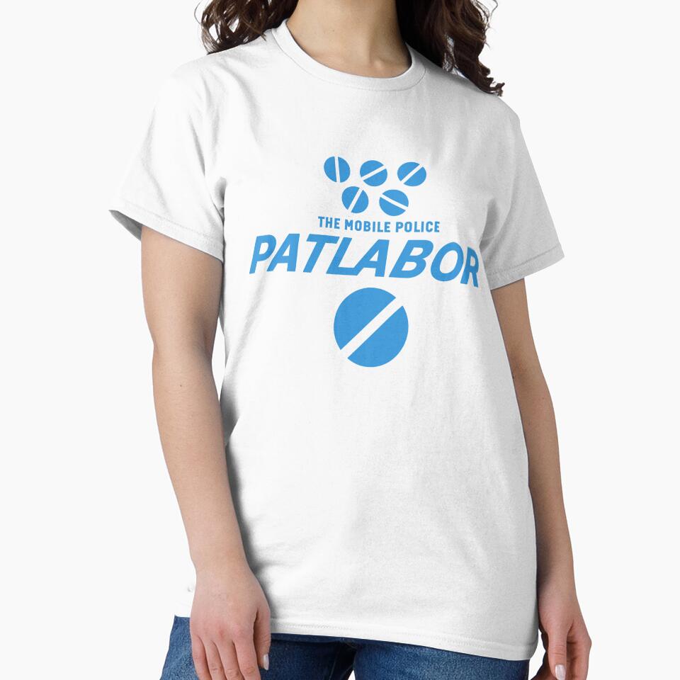 Patlabor Title Logo by Blargman92