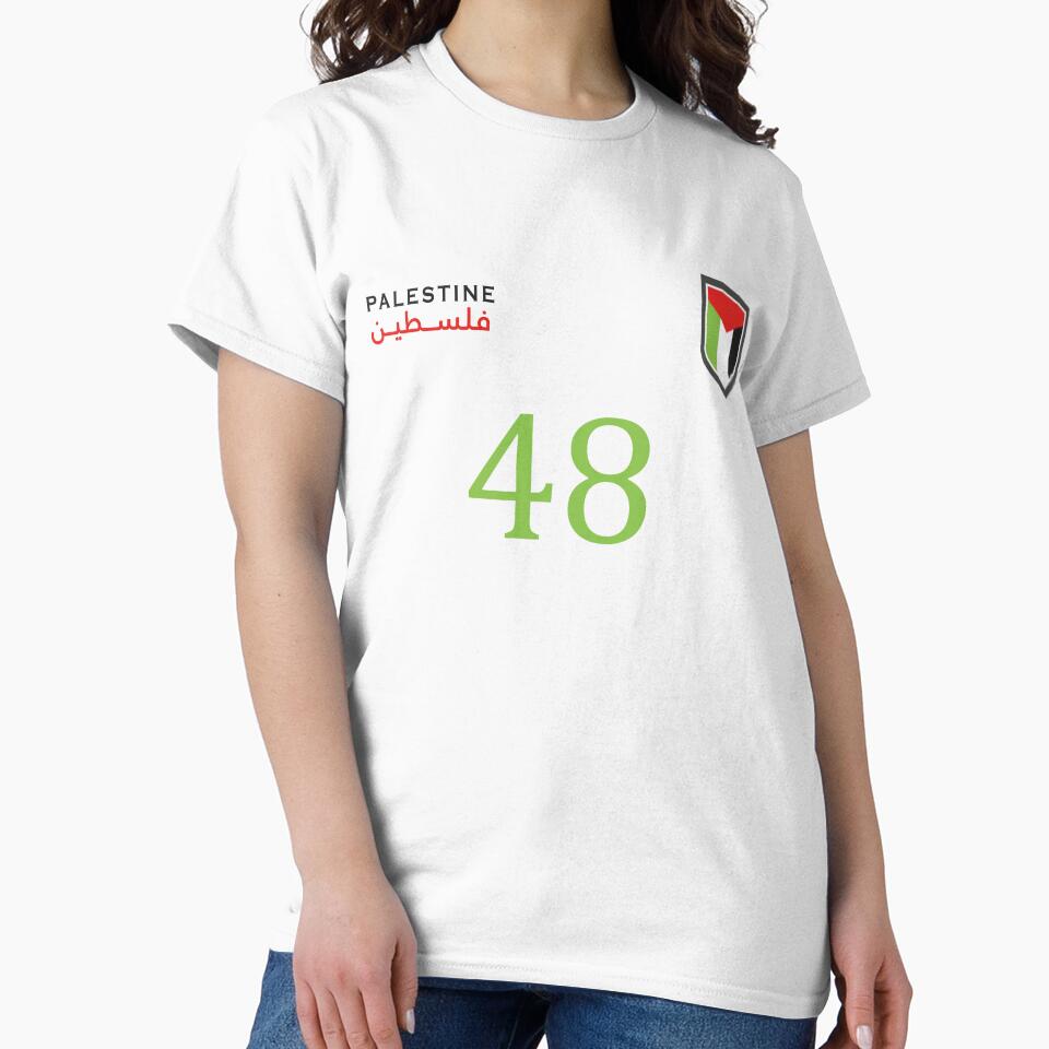 Palestine football - Gift for Palestinian with Roots from Palestinian by Mo5tar