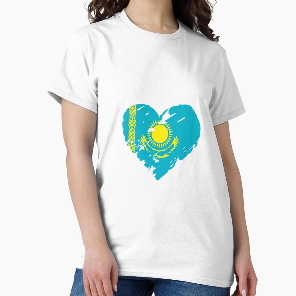 I Love Kazakhstan by DreamBrushy