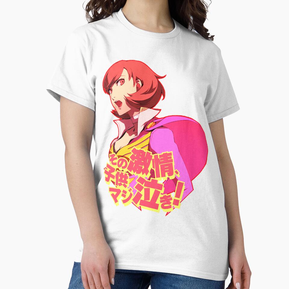 Pink Sniper by yukaritakeba
