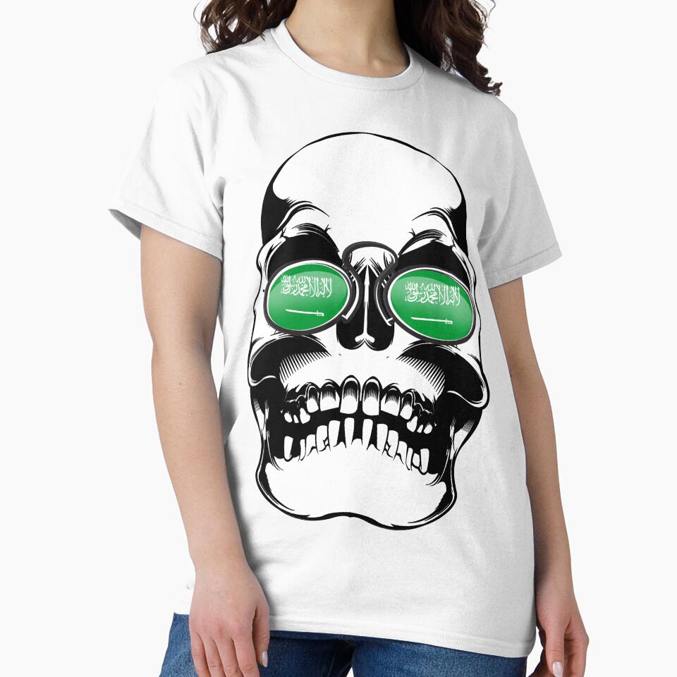 Saudi Arabia Football 2018 World Cup Skull by emphatic