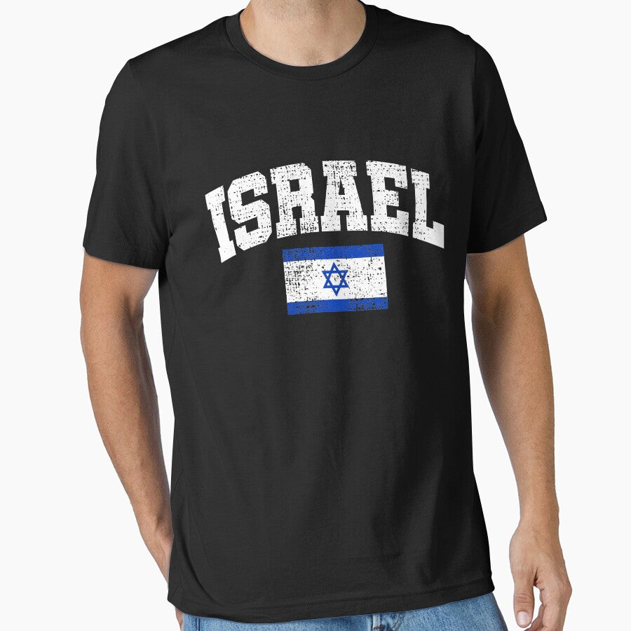 Israel Vintage Flag Baseball College Style by 4tomic