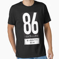 86 EIGHTY SIX logo by LondonKoepp